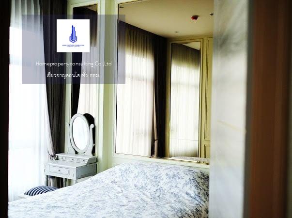 Condo For Rent, Mayfair Place Sukhumvit 50 near BTS On Nut