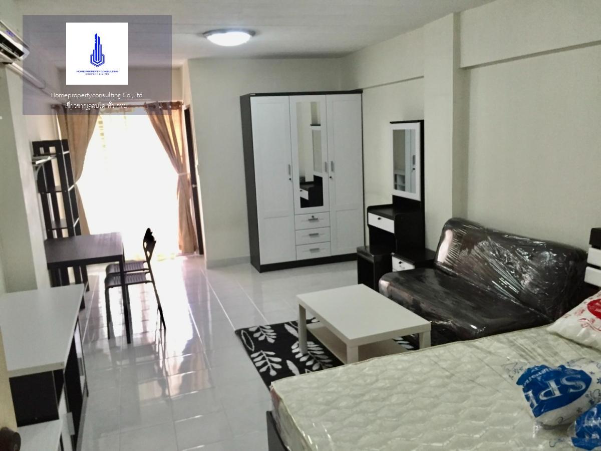 Ratchada City Condo (รัชดา ซิตี้ คอนโด)