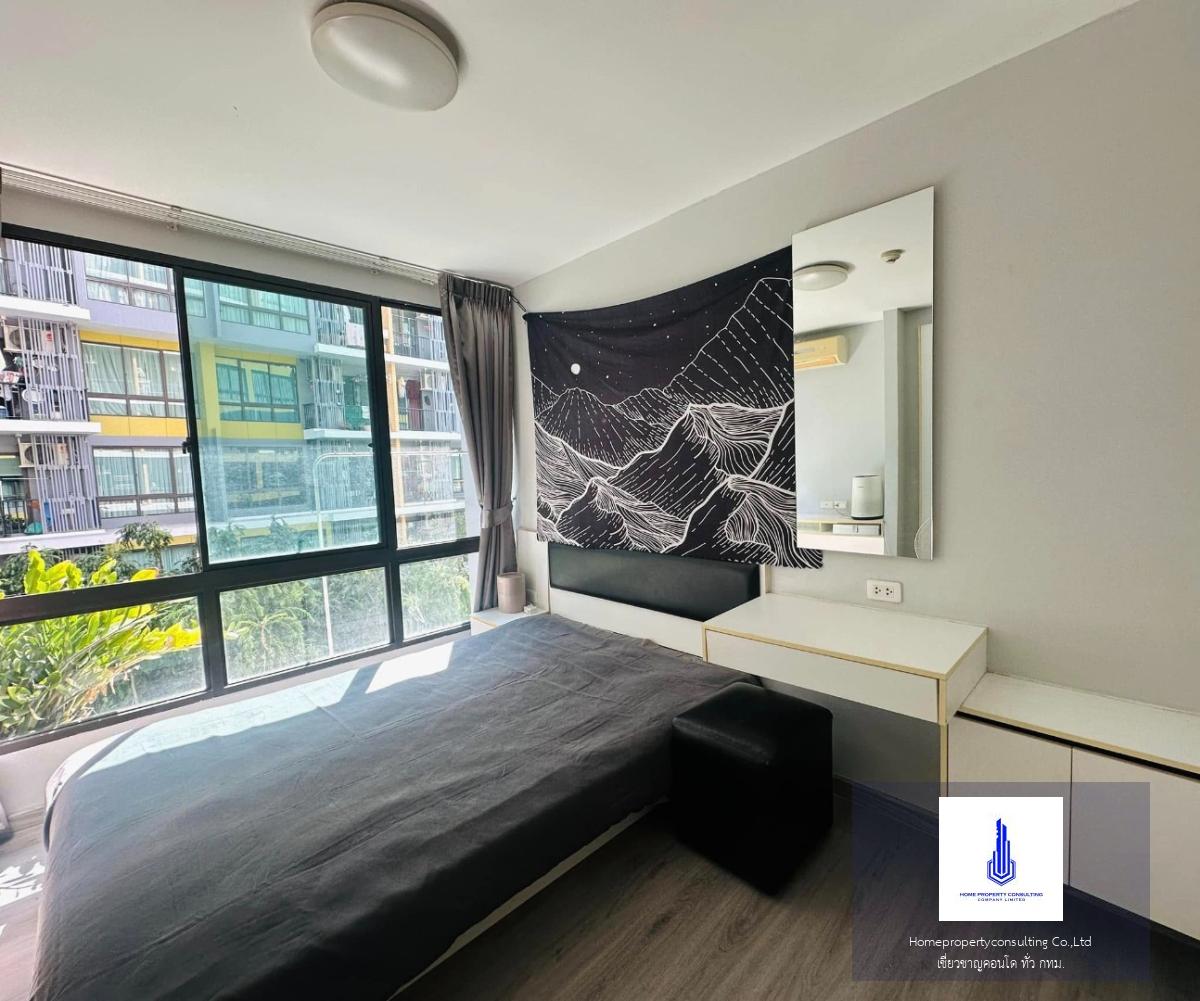 I CONDO Sukhumvit 103 (ไอ คอนโด สุขุมวิท 103) 