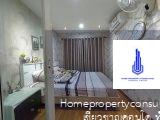 Regent Home Sukhumvit 81