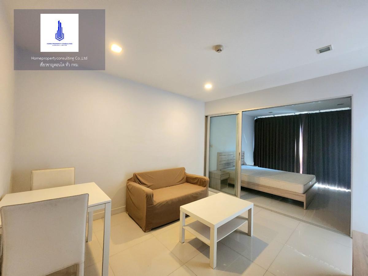 TKF Condo Sukhumvit 52 (ที เค เอฟ คอนโด สุขุมวิท 52)