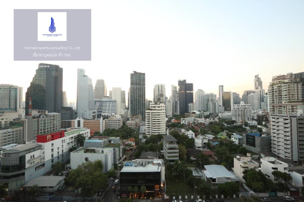 Noble Around Sukhumvit 33(โนเบิล อราวน์ สุขุมวิท 33)