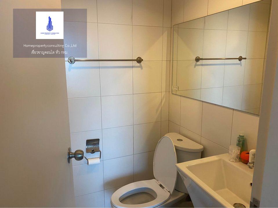 Condo for rent :  Aspire Ngamwongwan