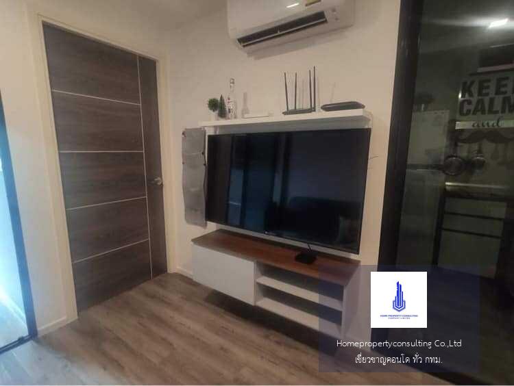 Condo for rent : Modiz Ratchada32