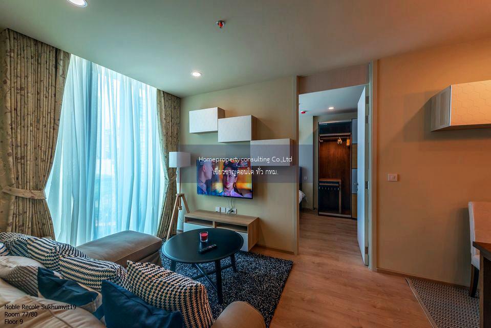  Noble Recole Sukhumvit 19 (โนเบิล รีโคล สุขุมวิท 19 )