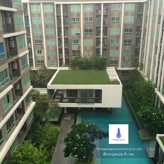 Dcondo Sukhumvit 109