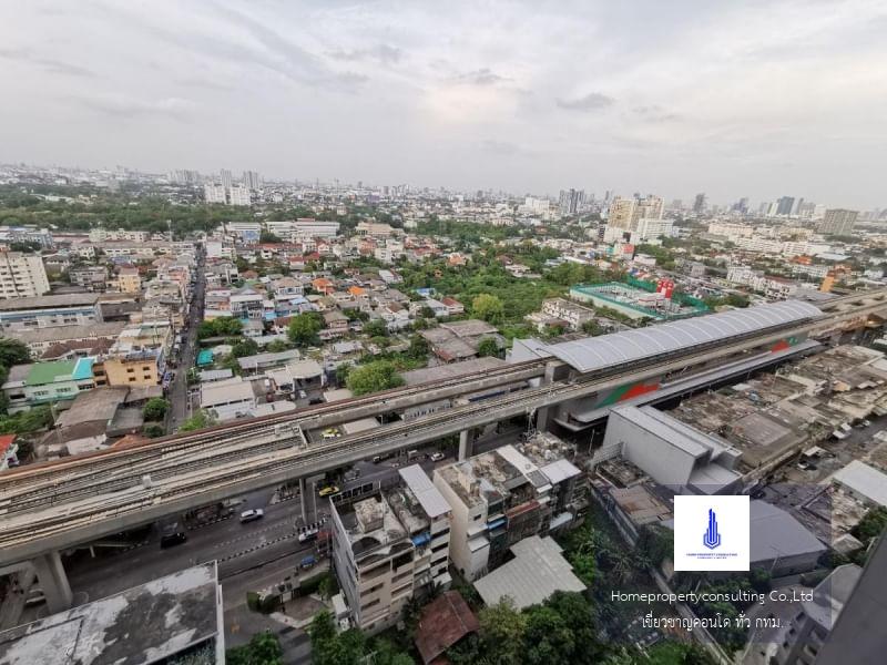 ให้เช่าคอนโด แอสปาย รัชดา – วงศ์สว่าง ใกล้ MRT วงศ์สว่าง