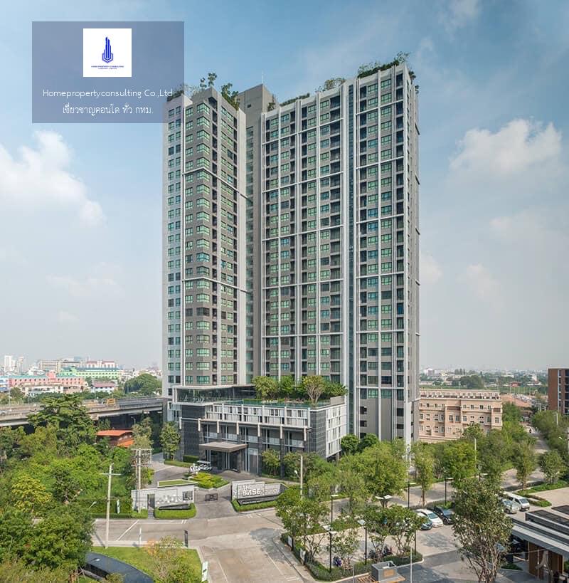 The Base Park East Sukhumvit 77 (เดอะ เบส พาร์ค อีสท์ สุขุมวิท 77)