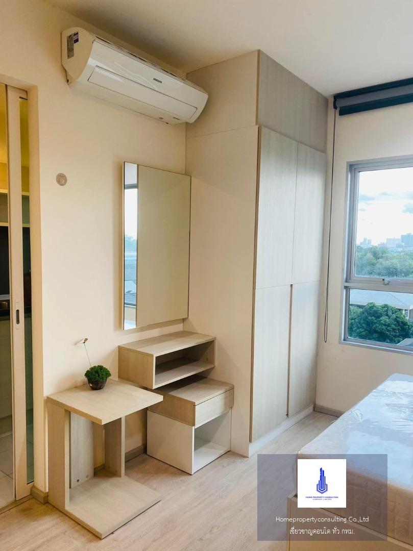 Condo for rent : Aspire Ratchada-Wongsawang