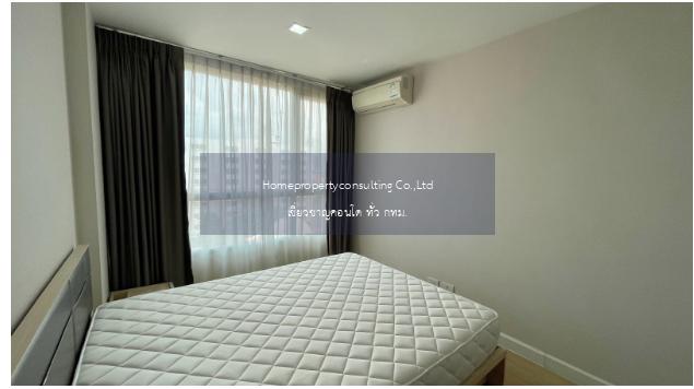 Mayfair Place Sukhumvit 64 