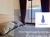 U Delight Residence Riverfront Rama 3 (ยู ดีไลท์ เรสซิเด้นซ์ ริเวอร์ฟร้อนท์ พระราม 3)