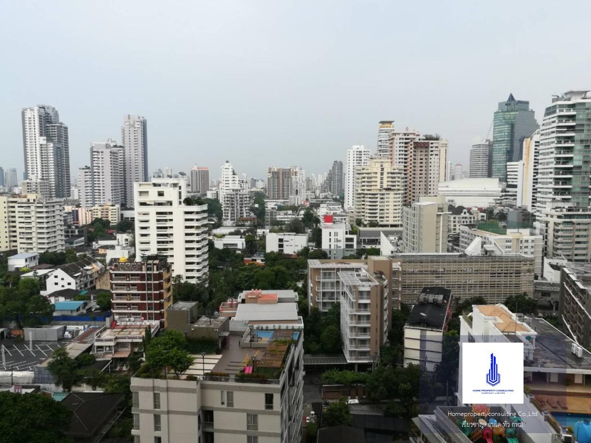 Edge Sukhumvit 23 (เอดจ์ สุขุมวิท 23)