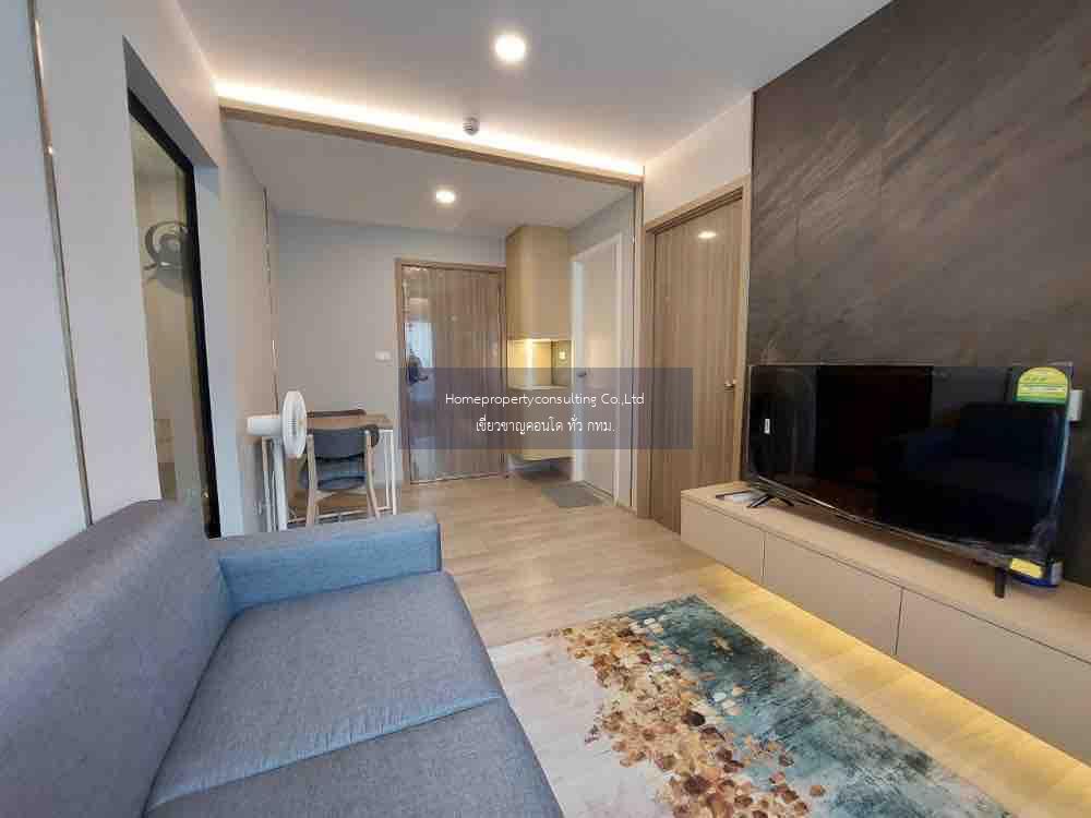 Plum Condo Sukhumvit 97.1 (พลัม คอนโด สุขุมวิท 97.1)