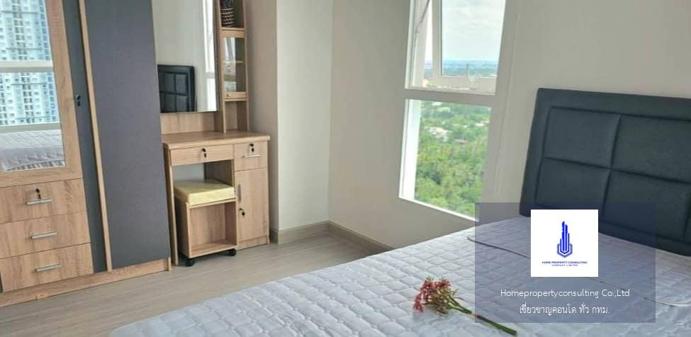 Supalai Loft Sathorn - Ratchaphruek