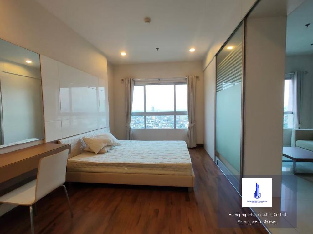 Q House Condo Sathorn( คิวเฮ้าส์ คอนโด สาทร)