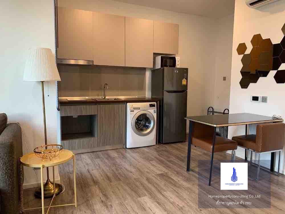 Brown Condo Ratchada 32 (บราวน์ คอนโด รัชดา 32)