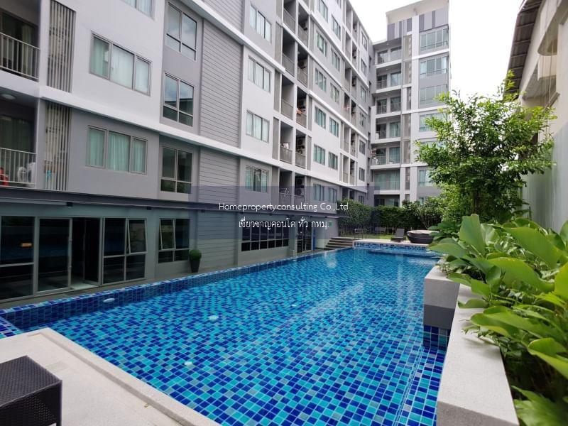 Voque Place Sukhumvit 107 (โว๊ค เพลส สุขุมวิท 107)