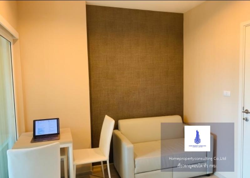 Condo for rent : Aspire Ratchada-Wongsawang