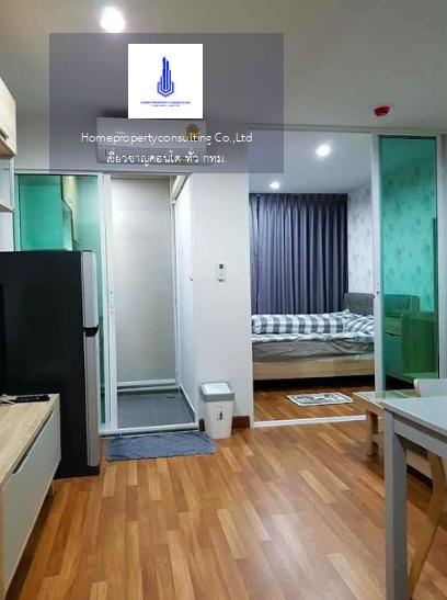 Regent Home Sukhumvit 81