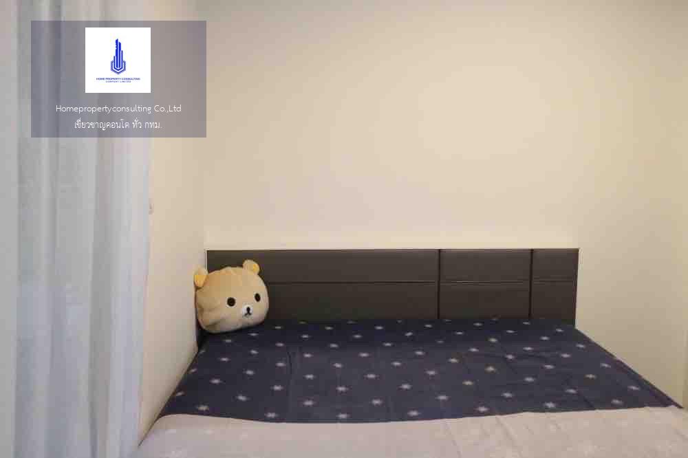 Condo for rent :  Aspire Ngamwongwan