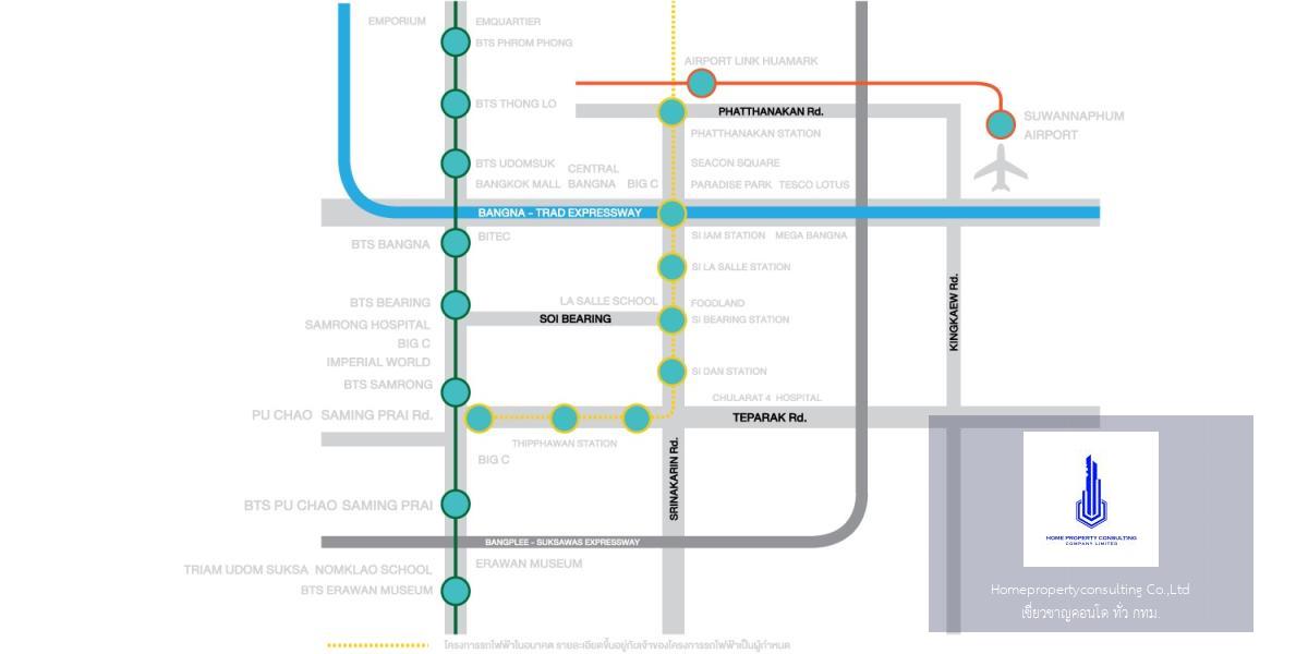 Ideo Sukhumvit 115 (ไอดีโอ สุขุมวิท 115)