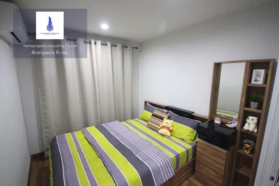 Regent Home Sukhumvit 81