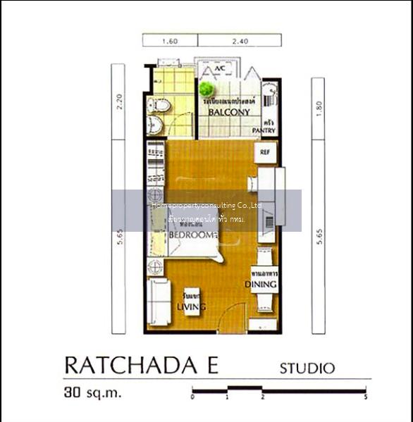 City Home Ratchada (ซิตี้ โฮม รัชดา)