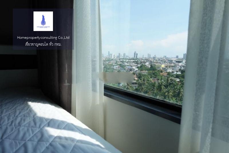 Aspire Sathorn-Taksin Copper Zone