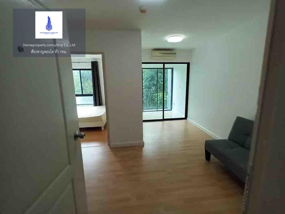 I CONDO Sukhumvit 105 (ไอ คอนโด สุขุมวิท 105)