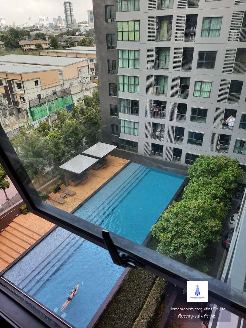 Aspen Condo Lasalle (เอสเพน คอนโด ลาซาล)