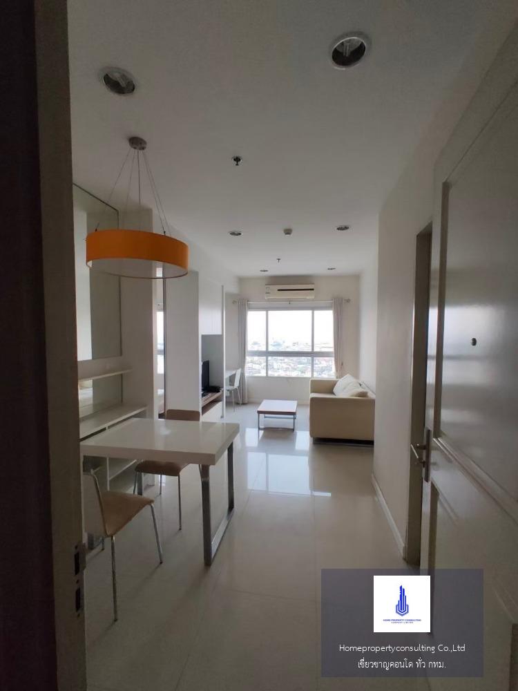 Q House Condo Sathorn( คิวเฮ้าส์ คอนโด สาทร)