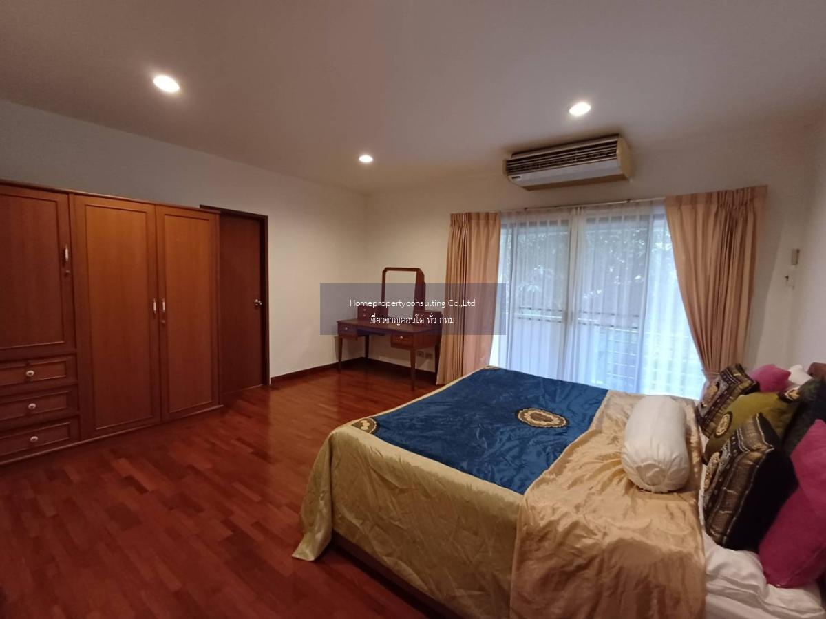 City Nest Apartment (ซิตี้ เนสท์ อพาร์ทเม้นท์) 