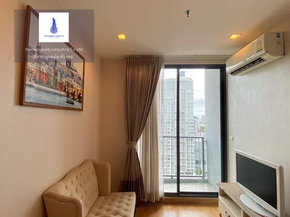 Q. House Condo Sukhumvit 79