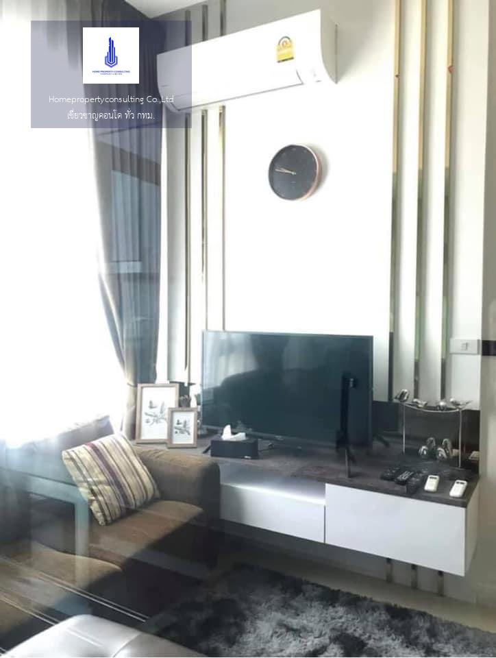 Condo for rent : Mayfair Place Sukhumvit 50