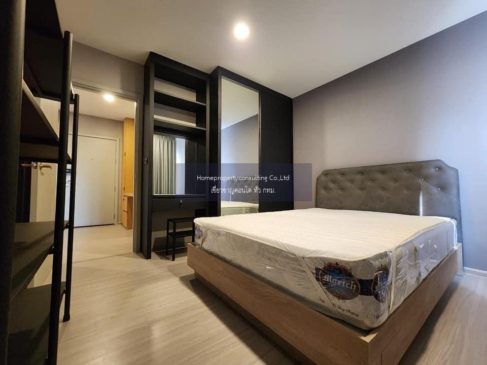 Aspire Sukhumvit-Onnut 