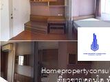 Lumpini Condo Town Ramindra - Latplakhao (ลุมพินี คอนโดทาวน์ รามอินทรา - ลาดปลาเค้า)