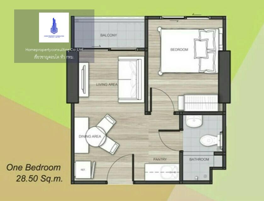 The Trust Condo Erawan (เดอะ ทรัสต์ คอนโด เอราวัณ)