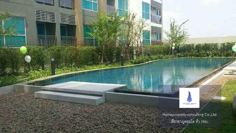 Aspire Sathorn-Taksin (Timber Zone)