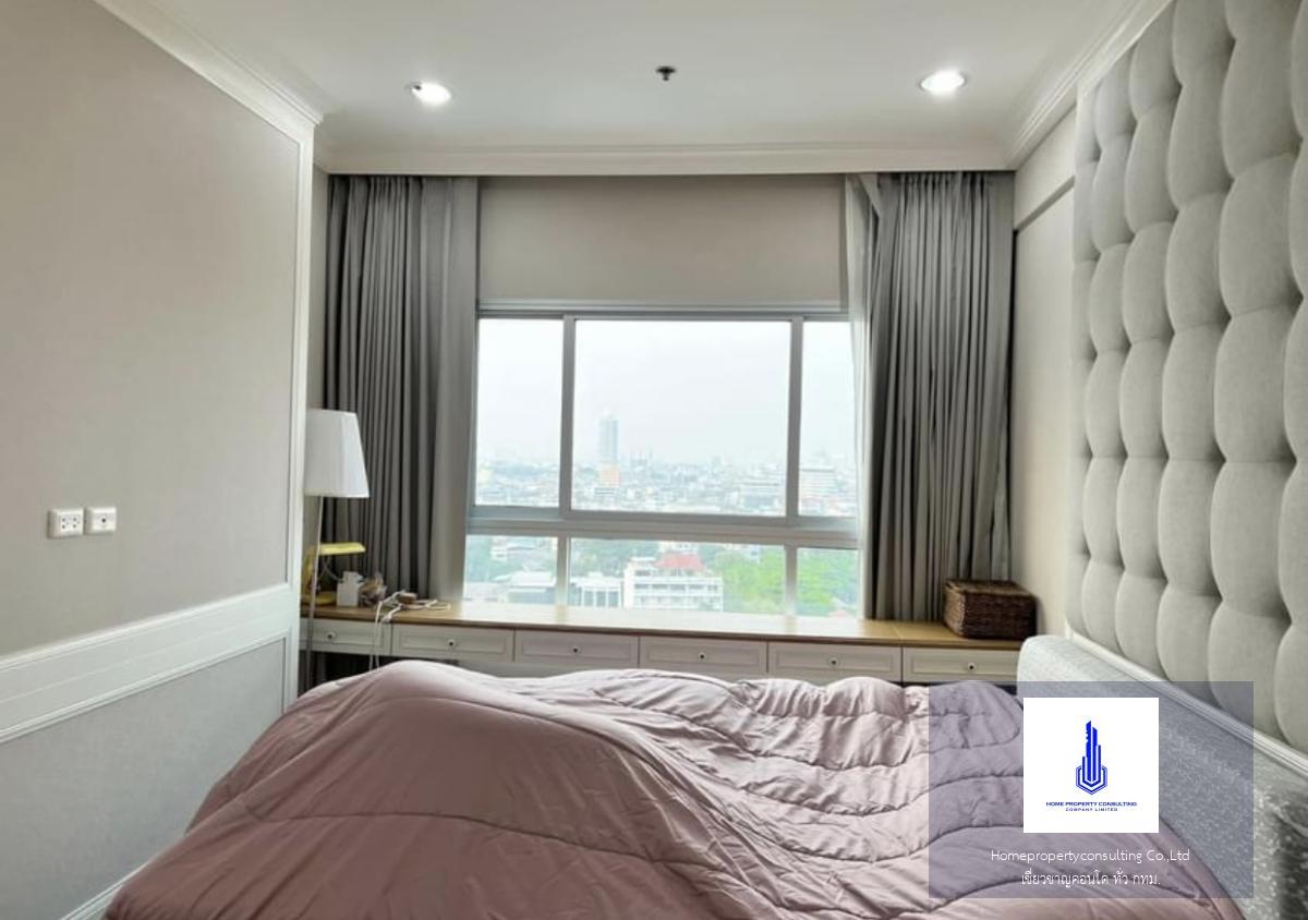 Q House Condo Sathorn (คิว. เฮ้าส์ คอนโด สาทร)