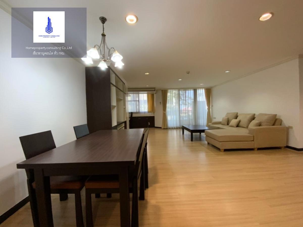 Supalai Place Sukhumvit 39 (ศุภาลัย เพลส สุขุมวิท 39)