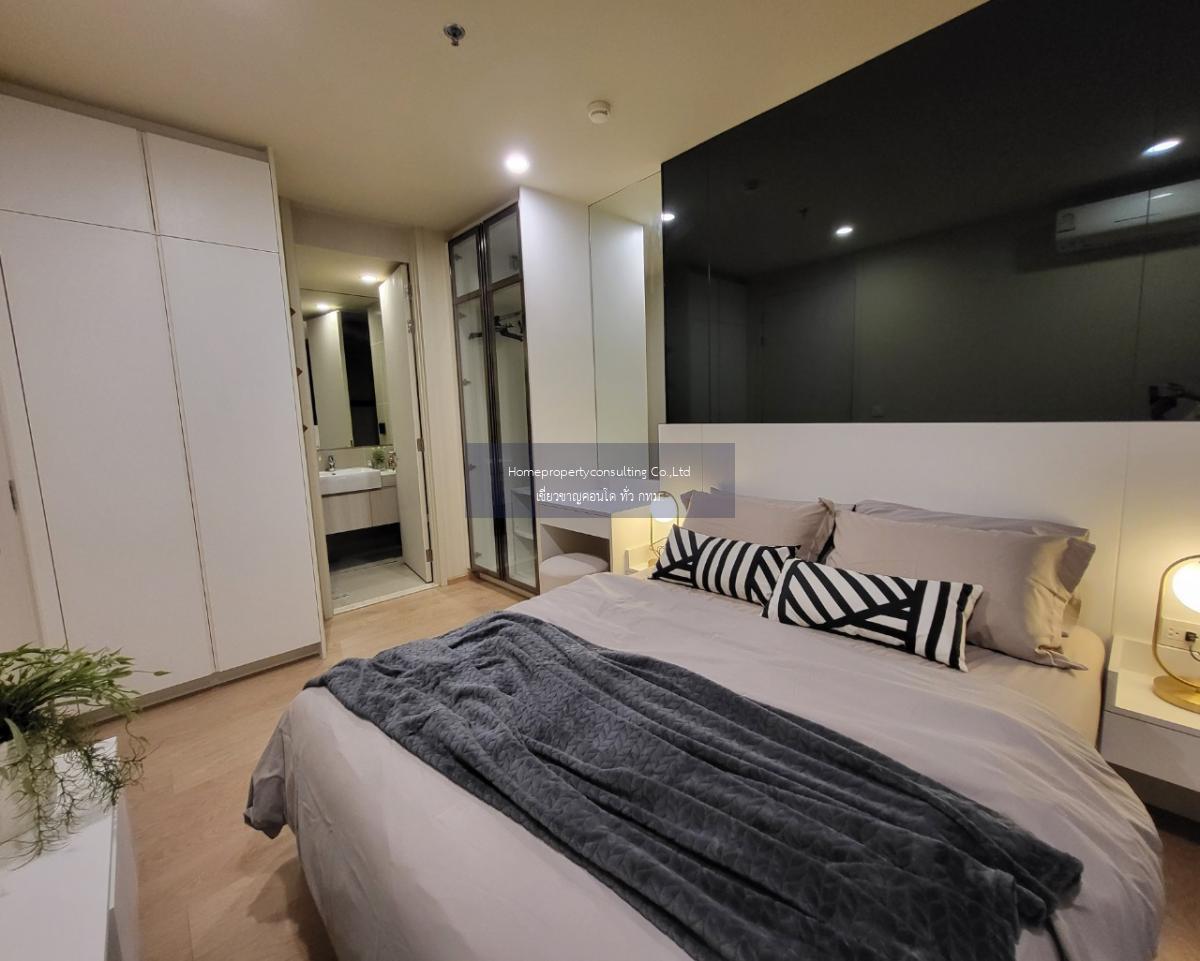 Noble Recole Sukhumvit 19 (โนเบิล รีโคล สุขุมวิท 19)