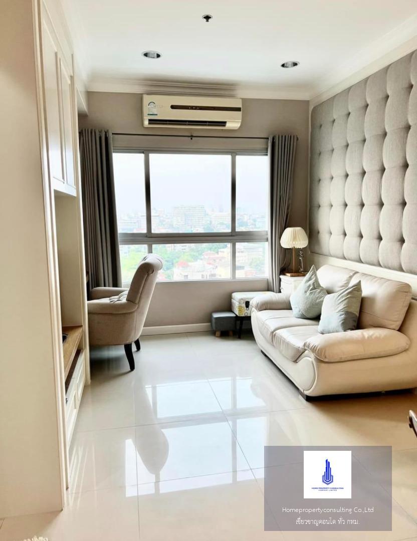 Q House Condo Sathorn (คิว. เฮ้าส์ คอนโด สาทร)