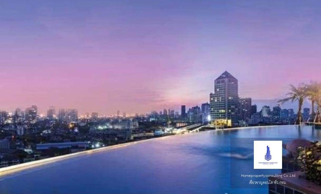 Sky Walk Condominium (สกายวอล์ค คอนโดมิเนียม)