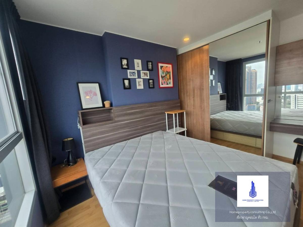 U Delight Residence Pattanakarn-Thonglor(ยู ดีไลท์ เรสซิเดนซ์ พัฒนาการ-ทองหล่อ)