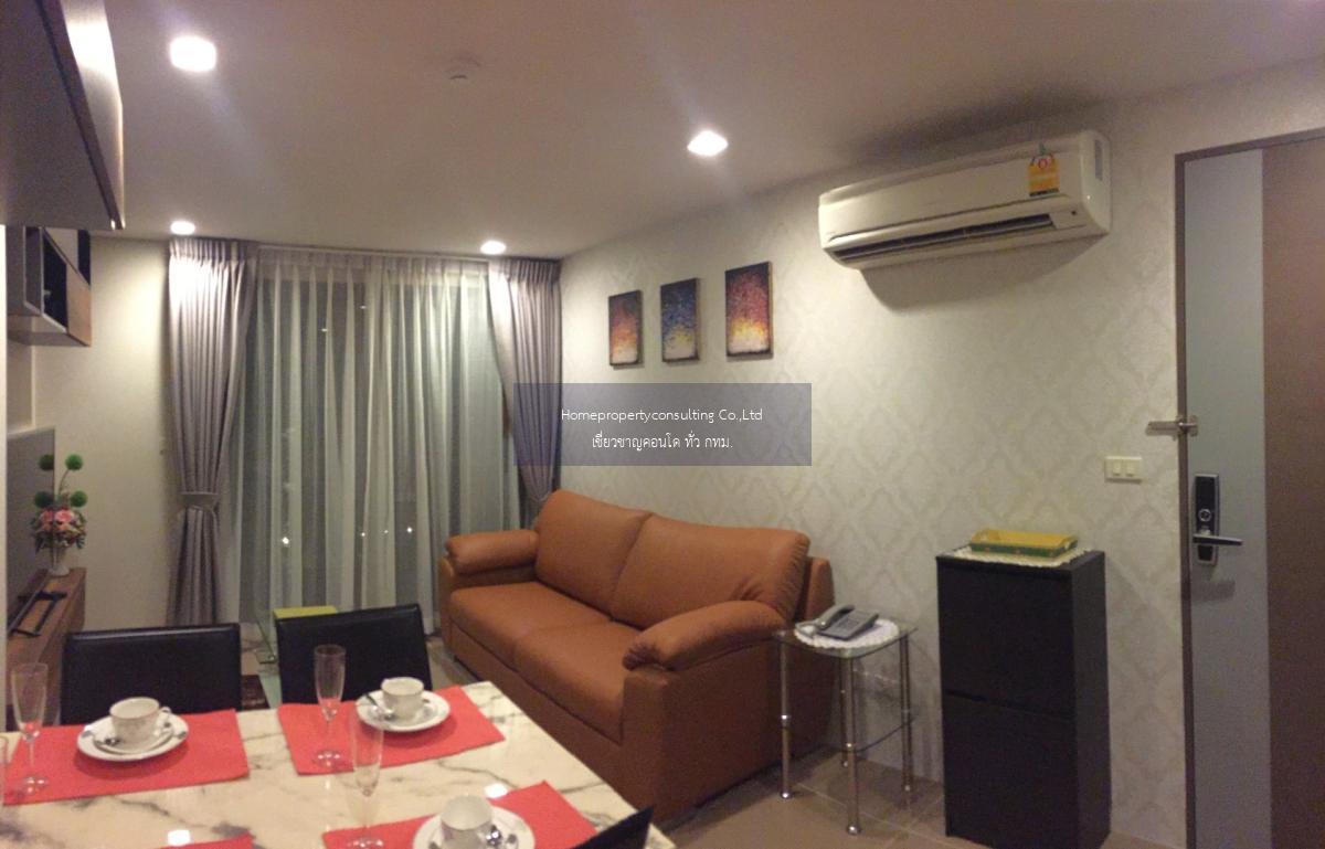 Mirage Sukhumvit 27 (มิราจ สุขุมวิท 27) 