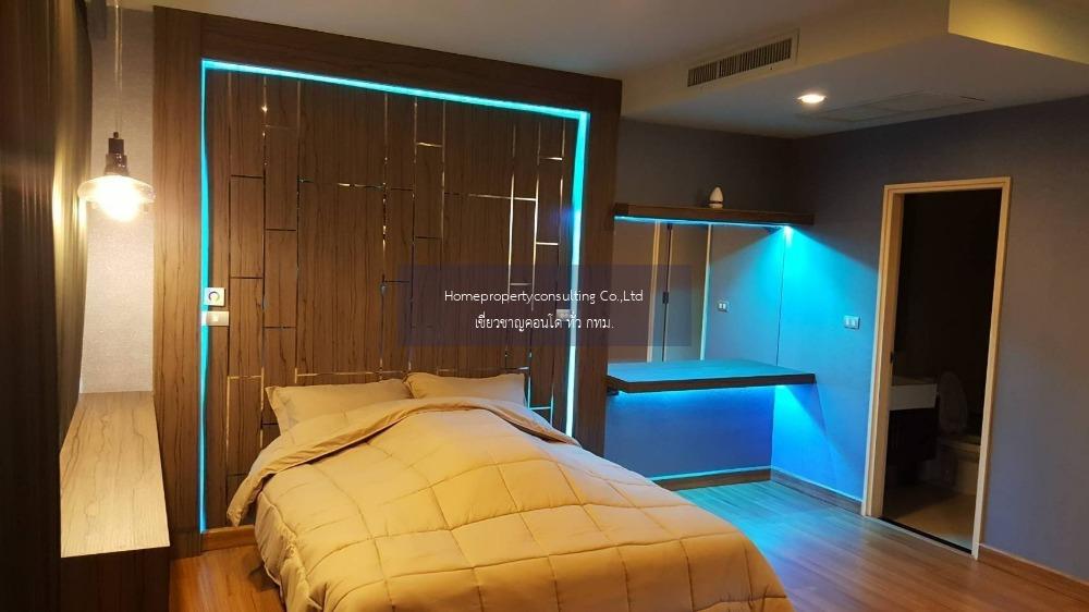 Noble Remix Sukhumvit 36  (โนเบิล รีมิกซ์ สุขุมวิท 36)