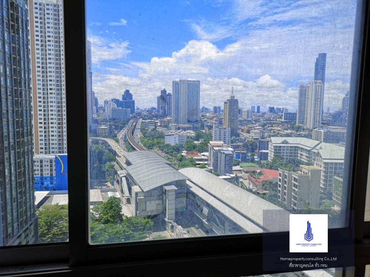 Q House Condo Sathorn (คิว. เฮ้าส์ คอนโด สาทร)