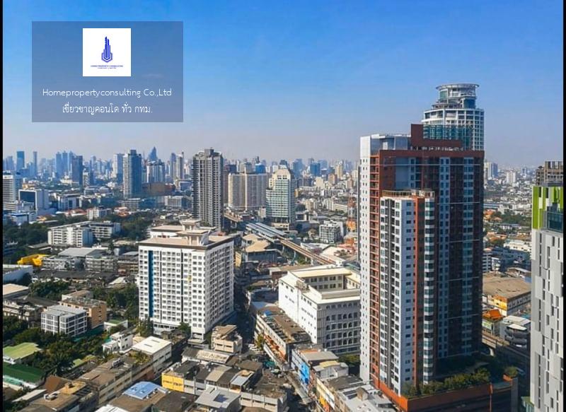 Life Sukhumvit 48 (ไลฟ์ สุขุมวิท 48)