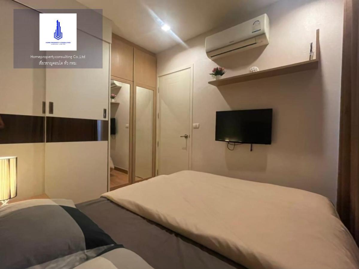 Q House Condo Sukhumvit 79