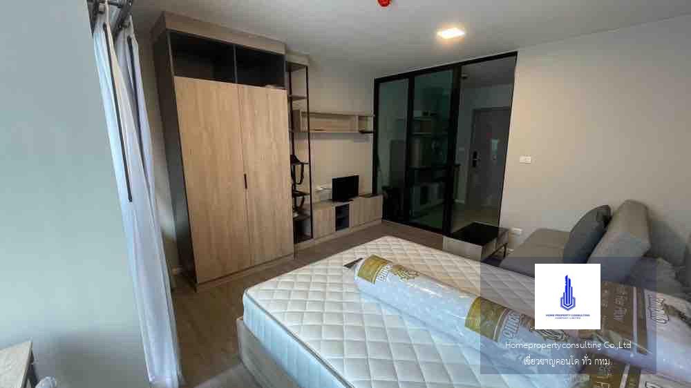 Dcondo Hideaway Rangsit